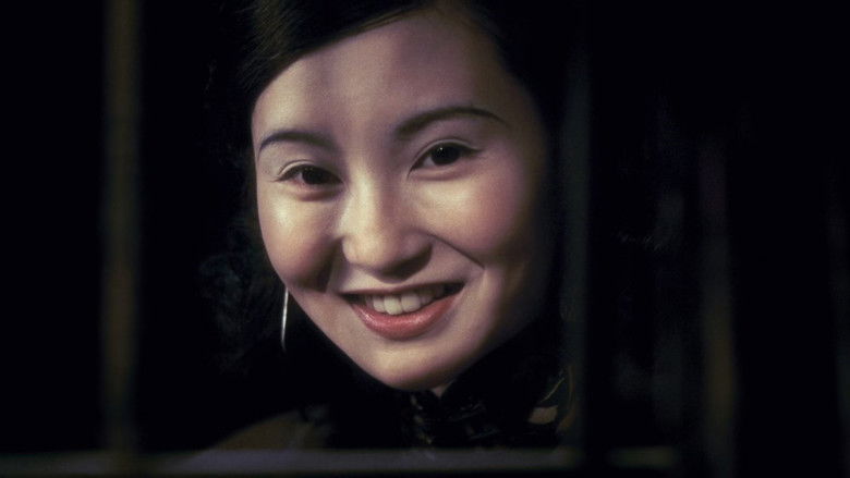 кадр из фильма Актриса