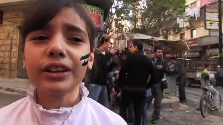 кадр из фильма ياسمين احمر