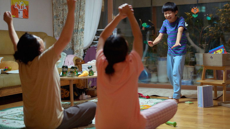 кадр из фильма 세계의 주인