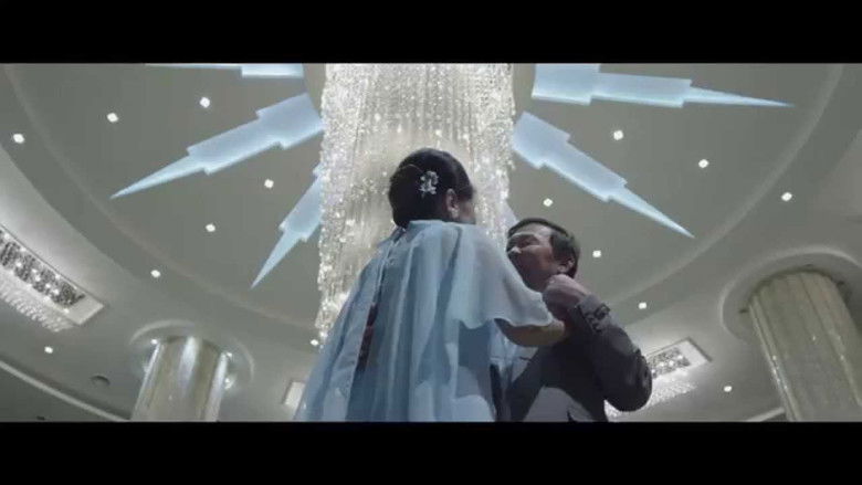 кадр из фильма Сүүлчийн шөнө