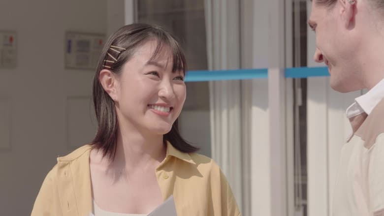 кадр из фильма 愛着