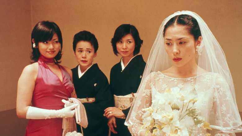 кадр из фильма О женщинах и асюрах