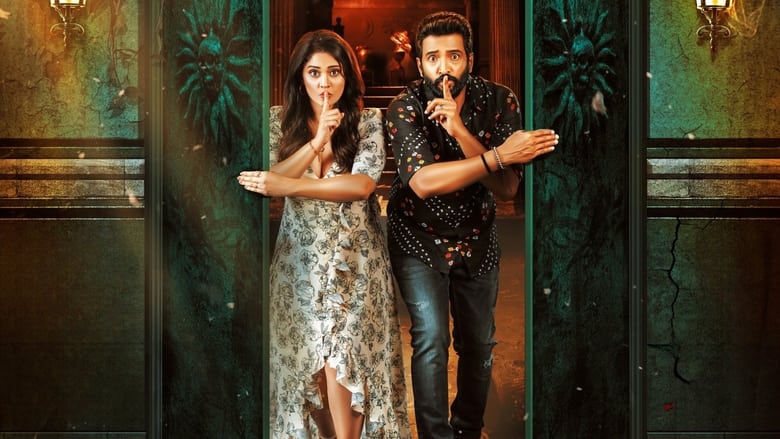 кадр из фильма டிடி ரிட்டர்ன்ஸ்