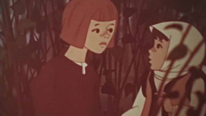 Сказка про Чугайстра