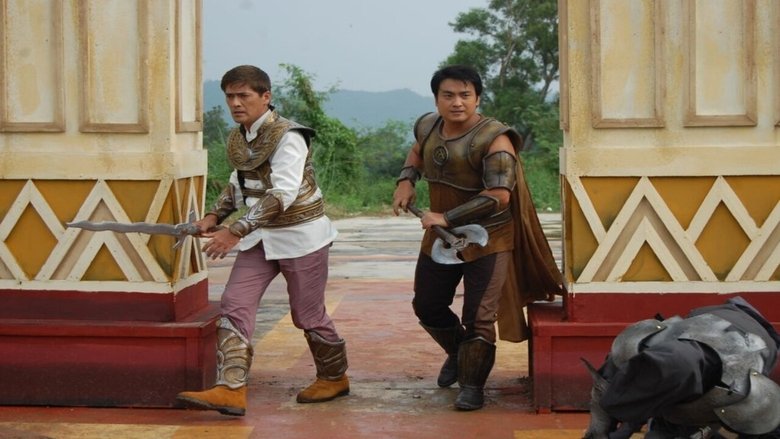 кадр из фильма Si Agimat at si Enteng Kabisote