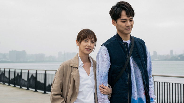 кадр из фильма 幻象人