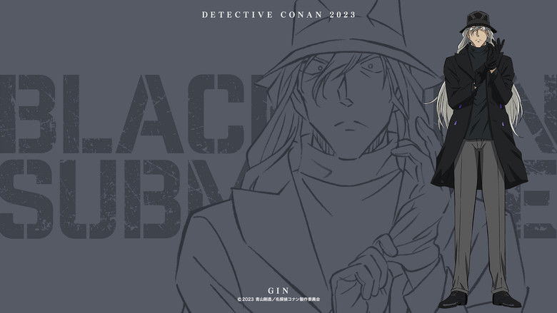 кадр из фильма 名探偵コナン 黒鉄の魚影（サブマリン）