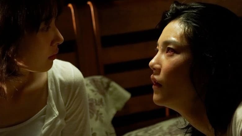 кадр из фильма Муой: Легенда о портрете