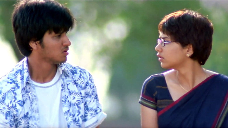 హ్యాపీ డేస్