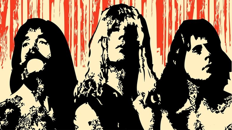 Это — Spinal Tap