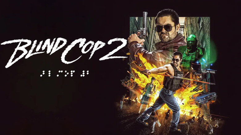 кадр из фильма Blind Cop 2
