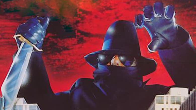 кадр из фильма City in Panic