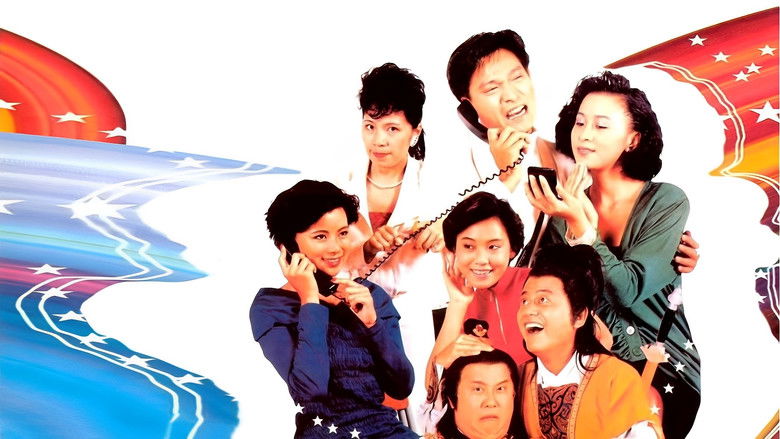 кадр из фильма Звезда романтики 2