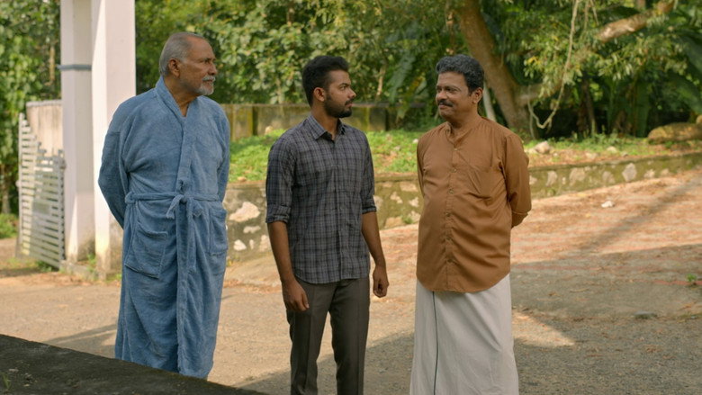 кадр из фильма സുഖമാണോ? സുഖമാണ്!