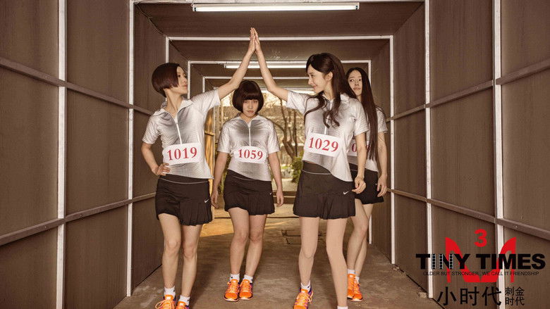 кадр из фильма Маленькие времена 3