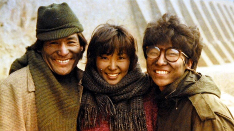 кадр из фильма 고래사냥