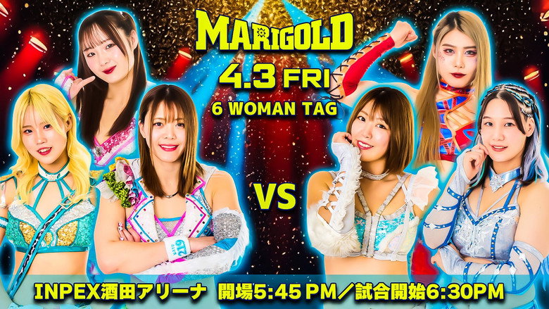 кадр из фильма Marigold Spring Victory Series 2026 ~ Day 7