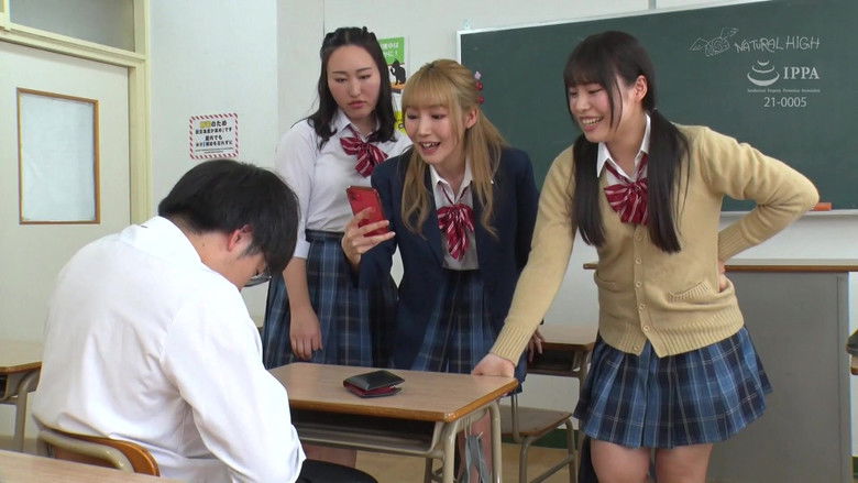 кадр из фильма 自分をいじめていた女子グループを順番にアナル即ハメして3人並べて復讐肛門開発してやった!