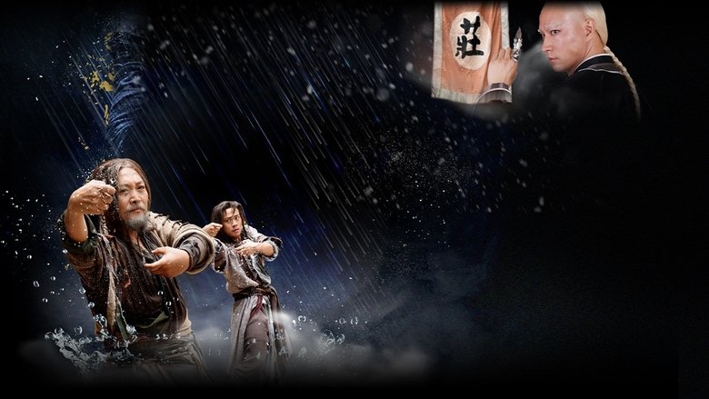 кадр из фильма Мастер пьяного кулака: Нищий Со