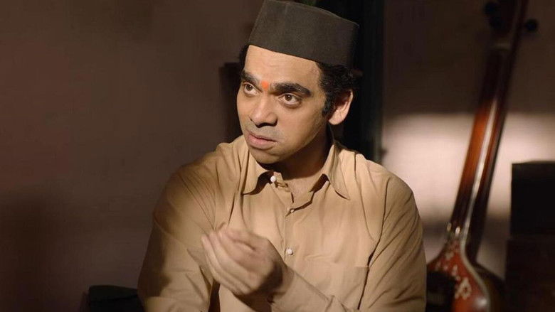 кадр из фильма मी वसंतराव