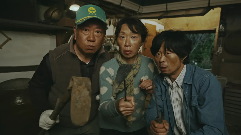 кадр из фильма 꽝소시효