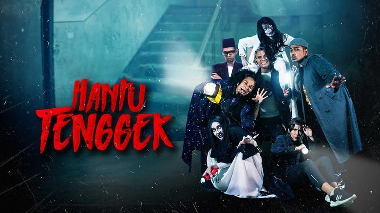 кадр из фильма Hantu Tenggek