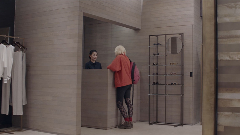 кадр из фильма Другое имя