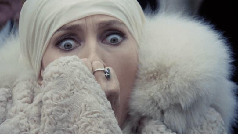 кадр из фильма Игуана с огненным языком