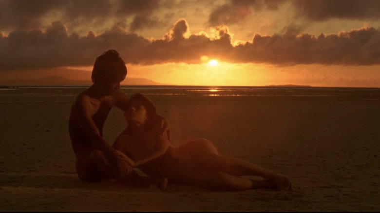 кадр из фильма ひと夏の体験 青い珊瑚礁