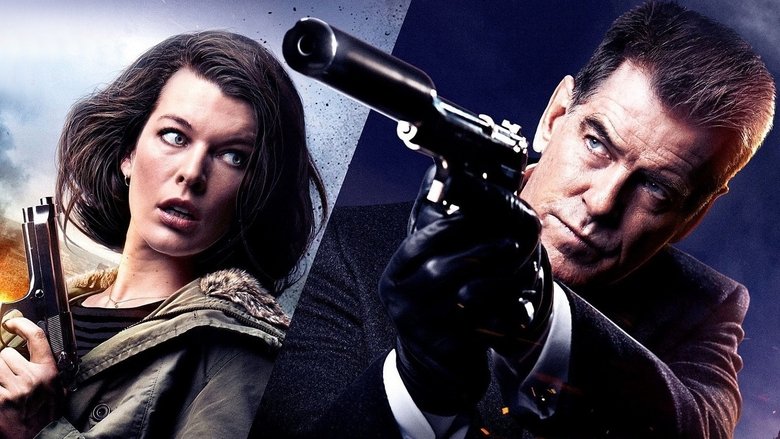 кадр из фильма Уцелевшая