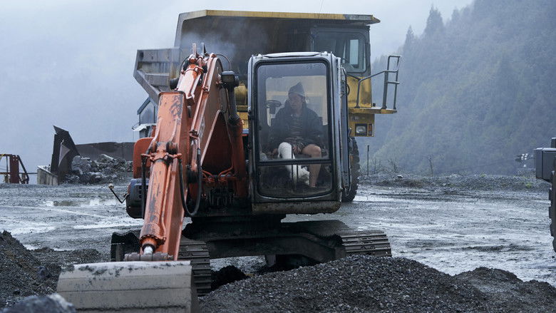 кадр из фильма やまぶき