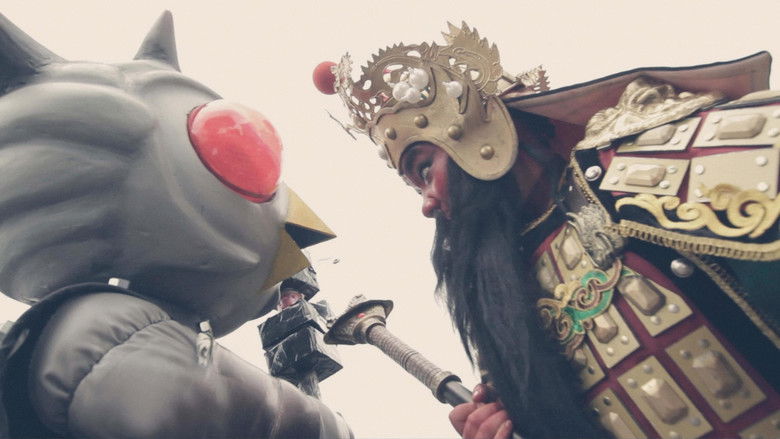 кадр из фильма 關公大戰外星人