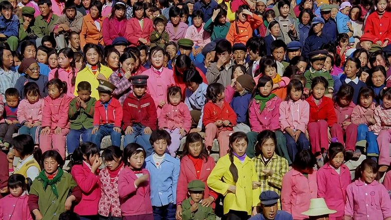 кадр из фильма 老井