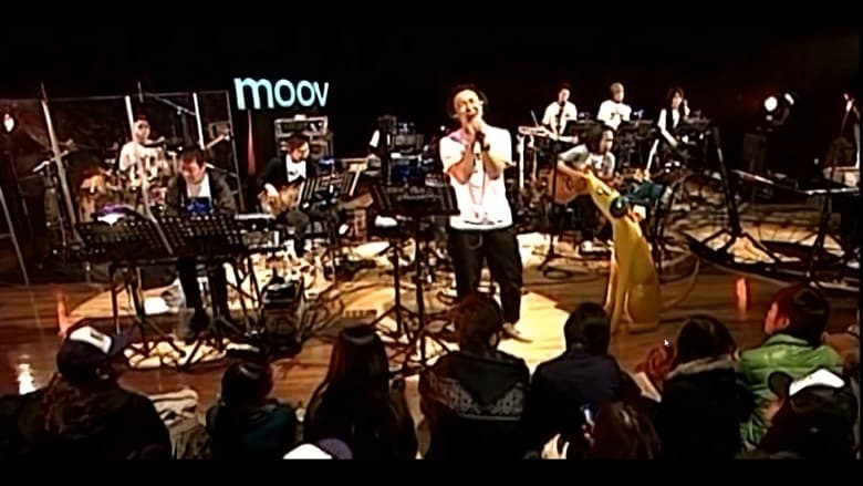 кадр из фильма 陈奕迅 MOOV Live 2009