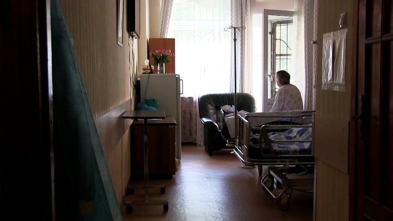 кадр из фильма 21 день