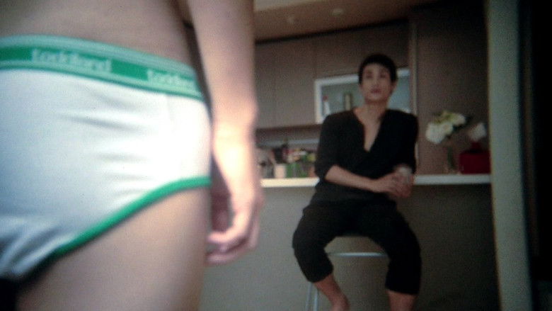 кадр из фильма 빌리