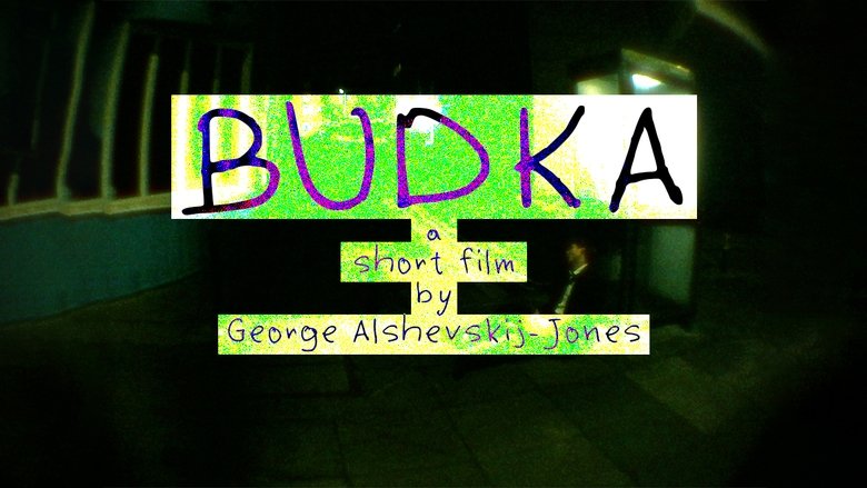 кадр из фильма 