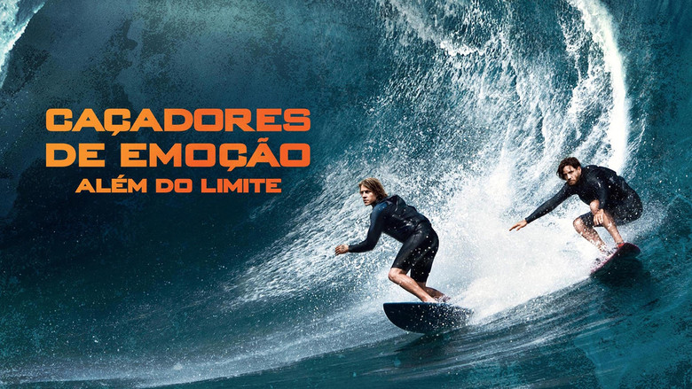 кадр из фильма На гребне волны