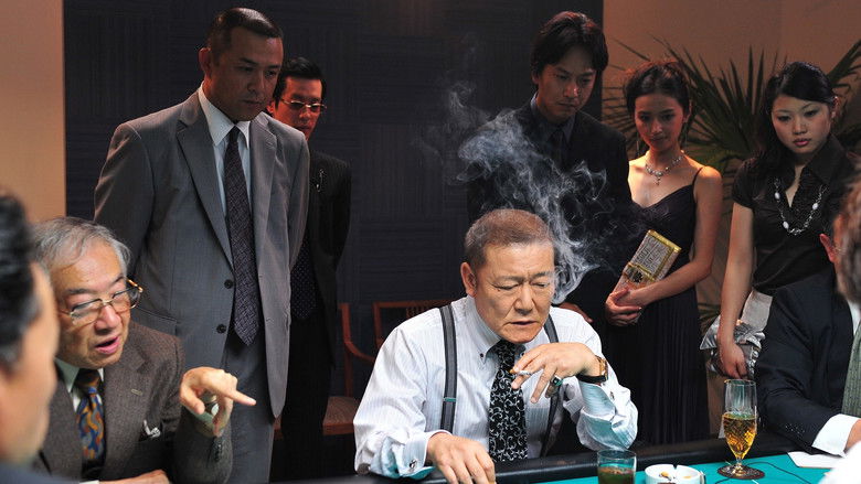 кадр из фильма Беспредел