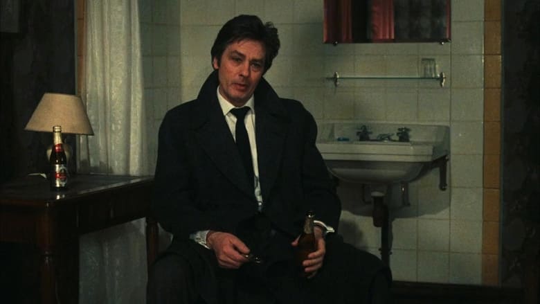 кадр из фильма Наша история