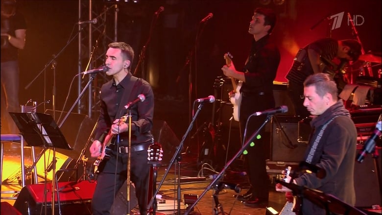 кадр из фильма Вячеслав Бутусов. Юбилейный концерт