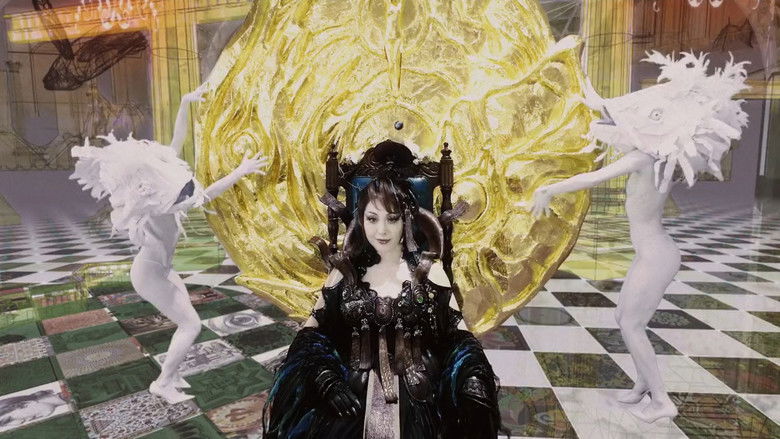 кадр из фильма 牙狼〈GARO〉～蒼哭ノ魔竜～