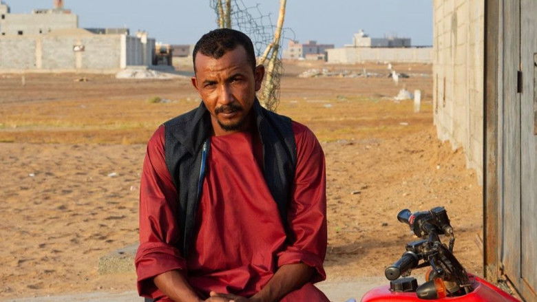 кадр из фильма صوتك بس