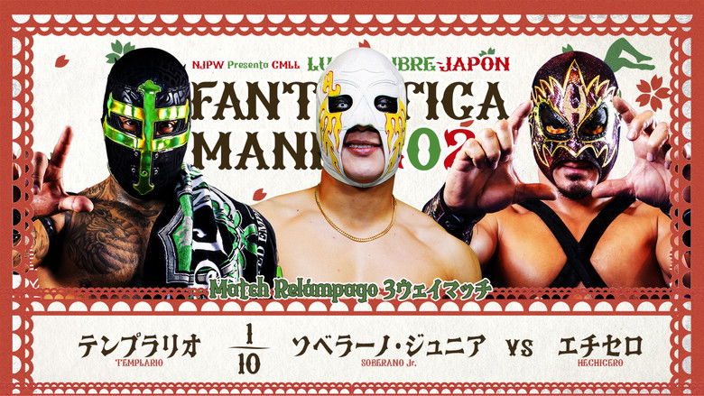 кадр из фильма NJPW Presents CMLL Fantastica Mania 2026 - Day 3
