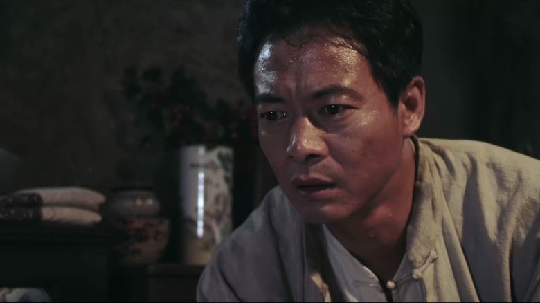 кадр из фильма 純愛