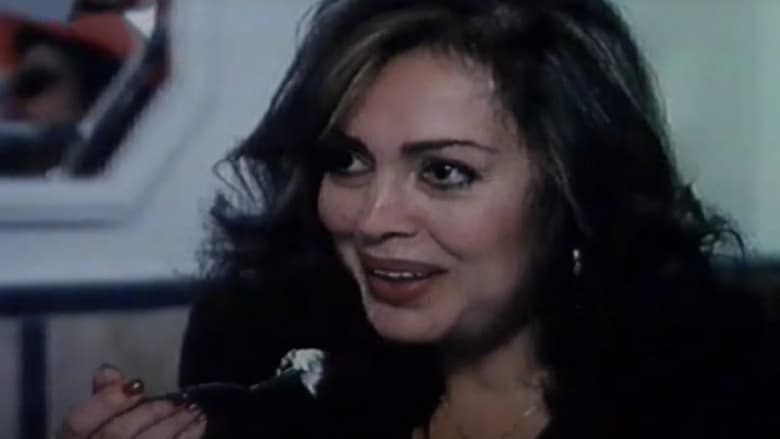 Yer Çekimli Aşklar: Kazandibi Tavukgöğsü