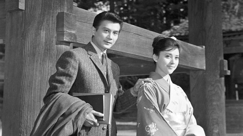 Любовь этого года