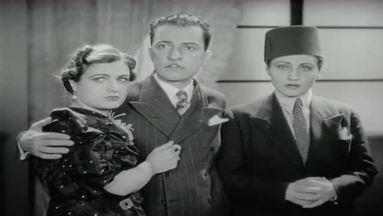 кадр из фильма بنت الباشا المدير