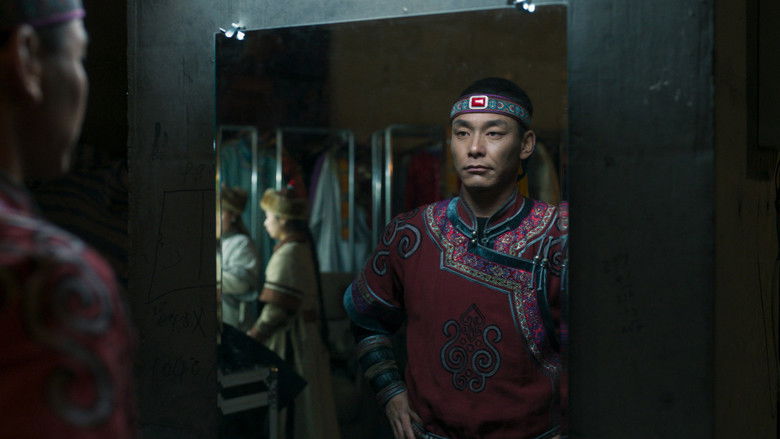 кадр из фильма Убить монгольскую лошадь