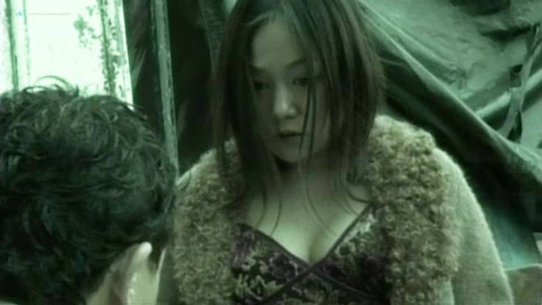 кадр из фильма 重松清「愛妻日記」より　煙が目にしみる